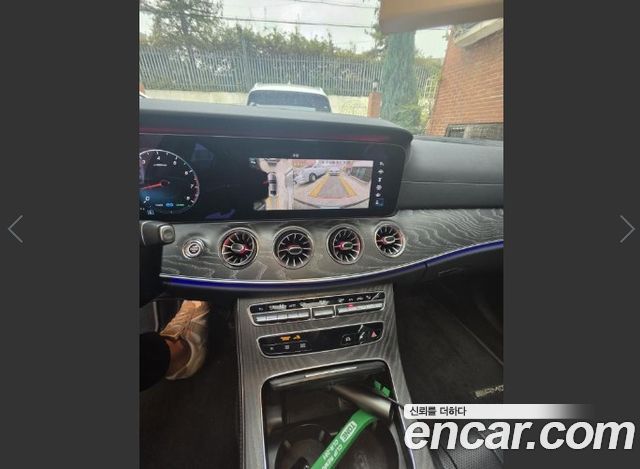 Mercedes-Benz CLS-Class 2021 — photo 6