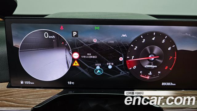 Genesis GV80 2024 — photo 8