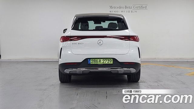 Mercedes-Benz EQE 2026 — photo 4