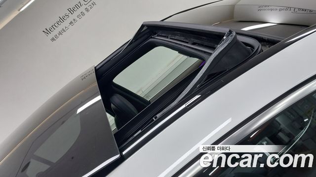 Mercedes-Benz EQE 2026 — photo 11