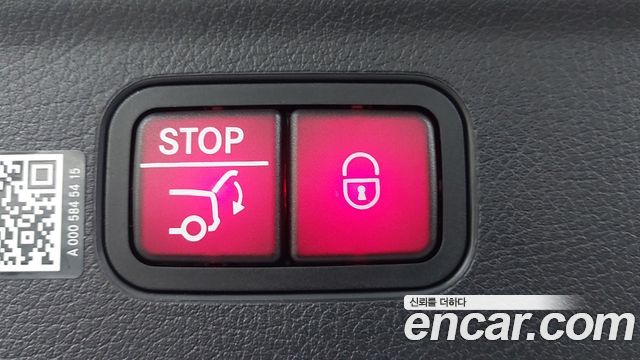 Mercedes-Benz EQE 2026 — photo 19