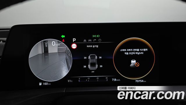 Kia K8 2022 — photo 8
