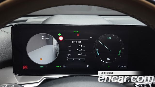 Kia Sorento 2024 — photo 11