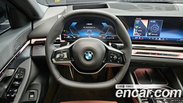 BMW 5-Series 2026 — photo 19