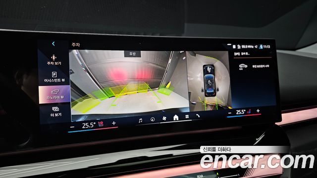BMW 5-Series 2026 — photo 21
