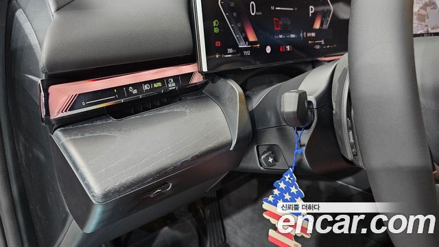 BMW 5-Series 2026 — photo 22