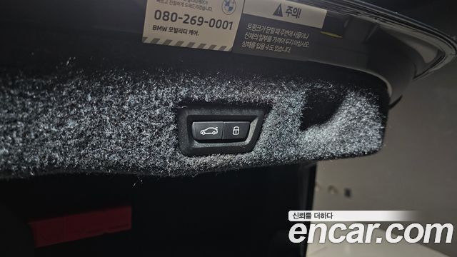 BMW 5-Series 2026 — photo 26