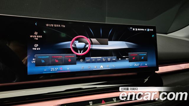 BMW 5-Series 2026 — photo 34