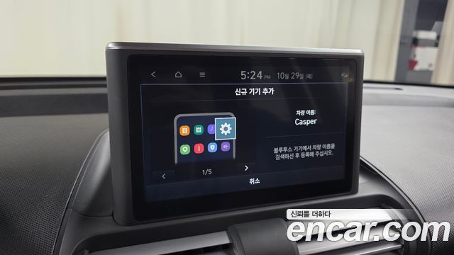 Hyundai Casper 2024 — photo 29