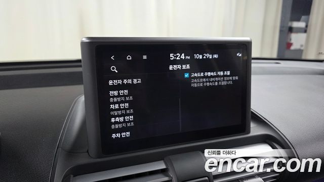 Hyundai Casper 2024 — photo 30