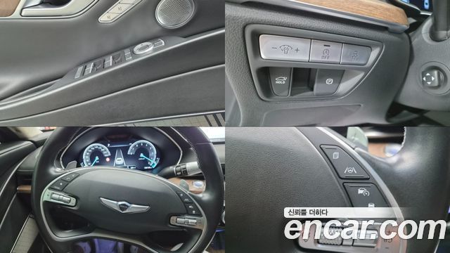 Genesis G80 2022 — photo 9