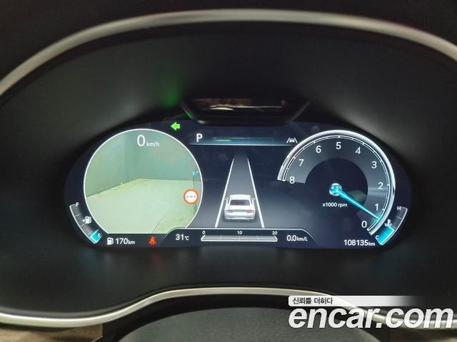 Genesis G80 2022 — photo 10