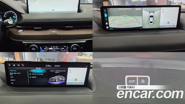 Genesis G80 2022 — photo 12