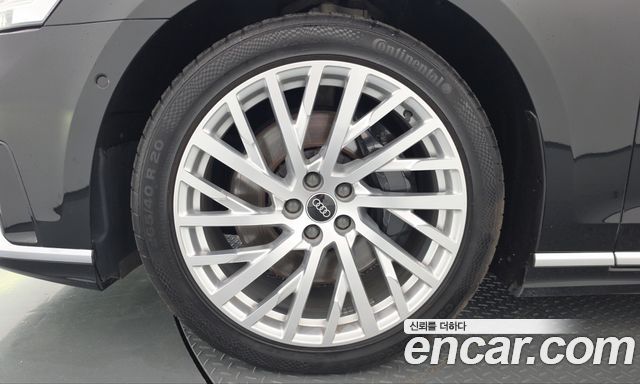 Audi A8 2021 — photo 5