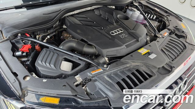 Audi A8 2021 — photo 6