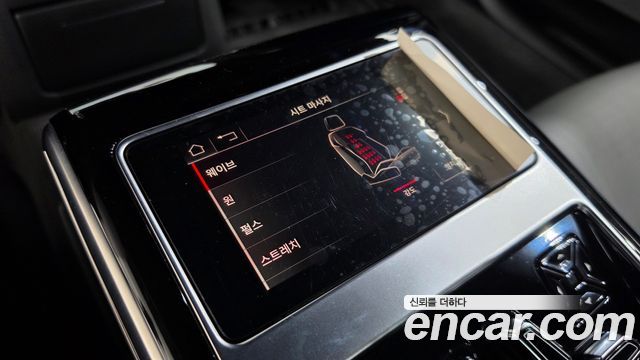 Audi A8 2021 — photo 32