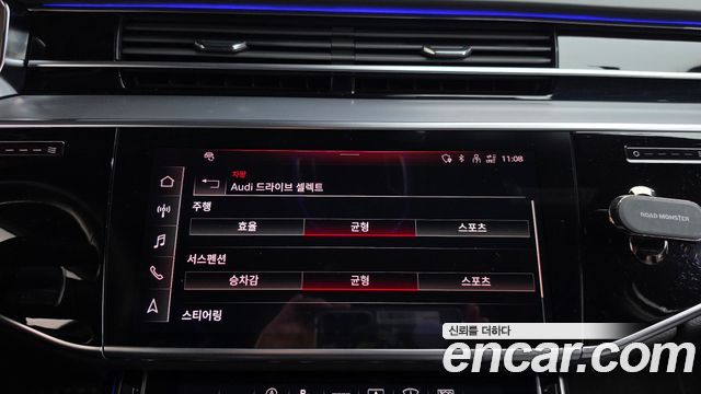 Audi A8 2021 — photo 35