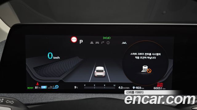 Kia EV6 2023 — photo 11