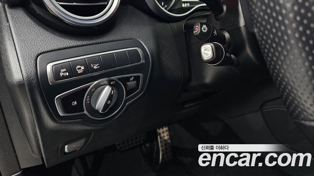 Mercedes-Benz GLC-Class 2019 — photo 27