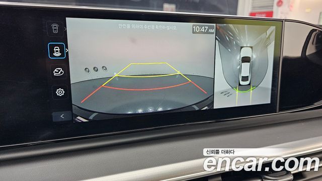 Hyundai Grandeur 2024 — photo 15