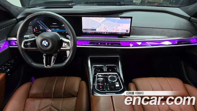 BMW 7-Series 2023 — photo 10