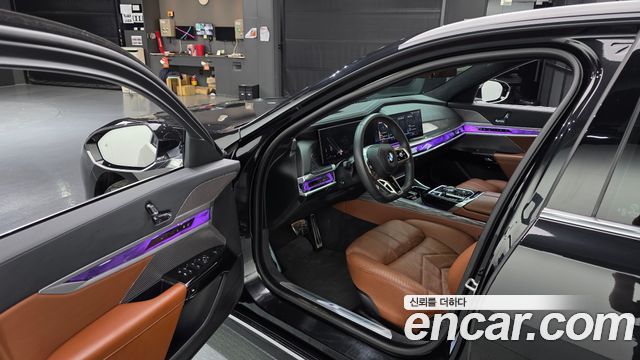 BMW 7-Series 2023 — photo 13