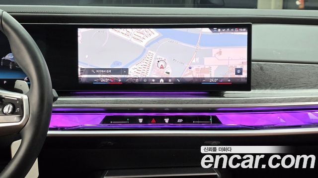 BMW 7-Series 2023 — photo 19