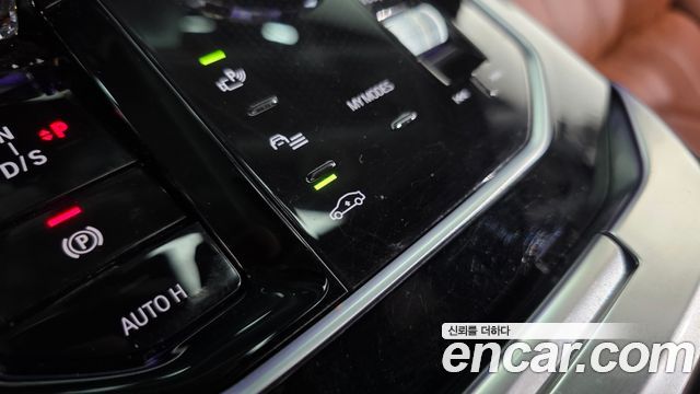 BMW 7-Series 2023 — photo 23