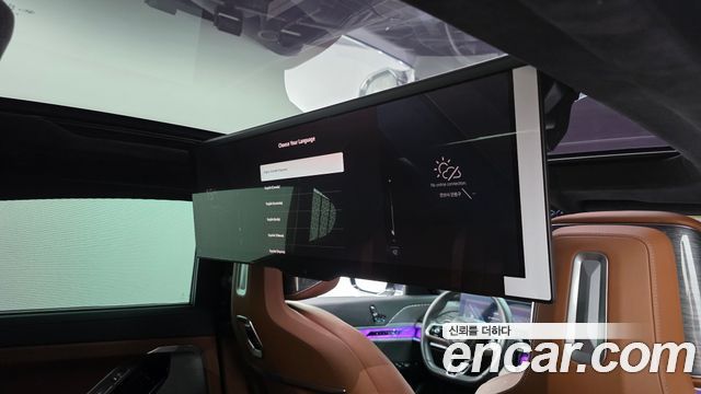 BMW 7-Series 2023 — photo 26