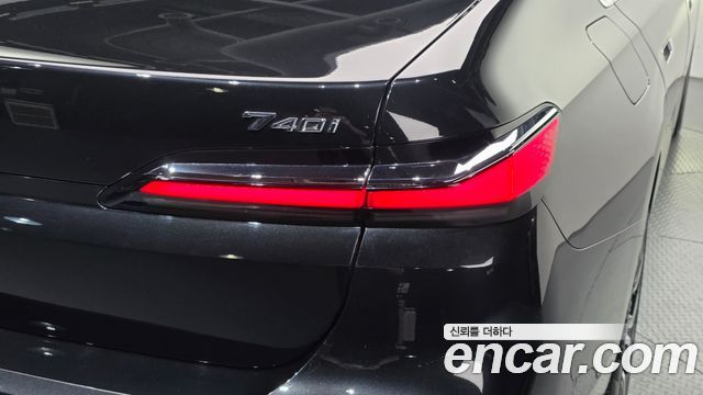BMW 7-Series 2023 — photo 9