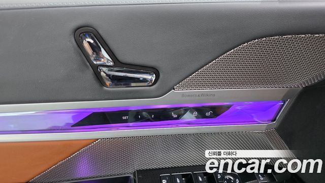 BMW 7-Series 2023 — photo 15