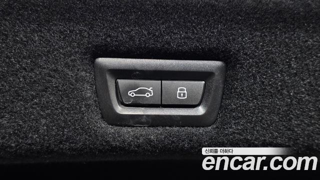 BMW 7-Series 2023 — photo 27