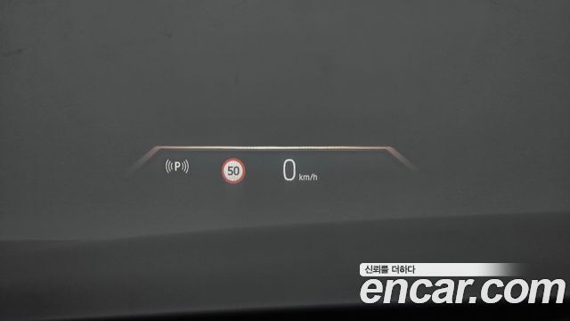 BMW 7-Series 2023 — photo 43