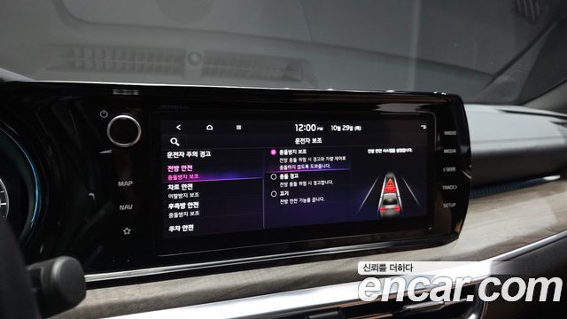 Kia K5 2022 — photo 31
