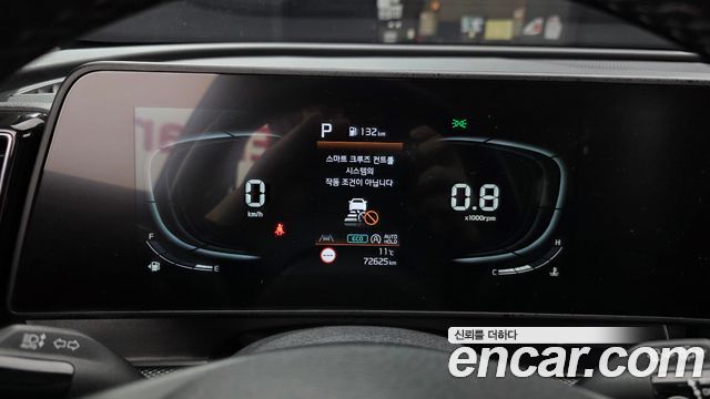 Kia Sportage 2024 — photo 11