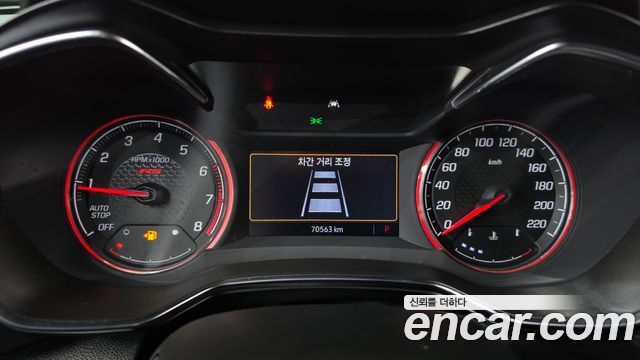 Chevrolet Korea Trailblazer 2021 — photo 11