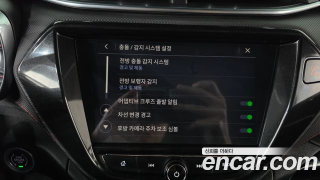 Chevrolet Korea Trailblazer 2021 — photo 30
