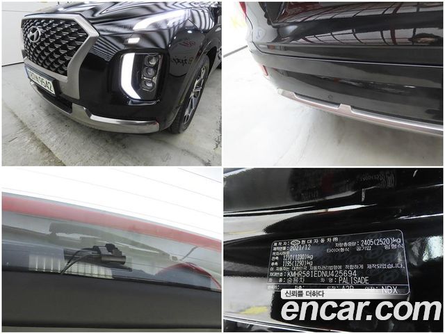 Hyundai Palisade 2022 — photo 16