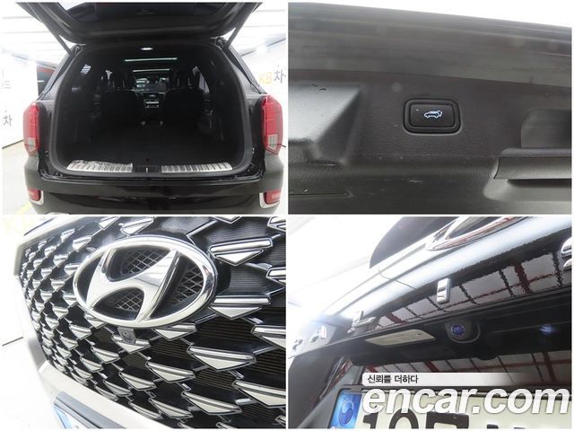 Hyundai Palisade 2022 — photo 18