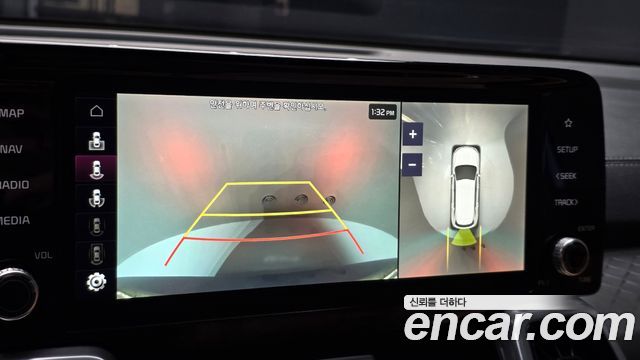 Kia Sorento 2023 — photo 21