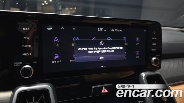 Kia Sorento 2023 — photo 22