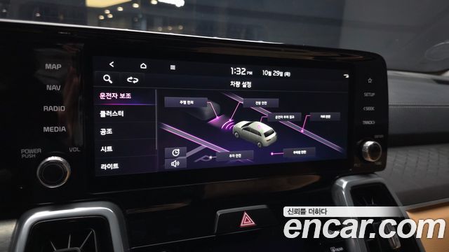 Kia Sorento 2023 — photo 23