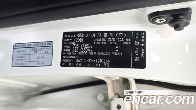 Kia RAY 2019 — photo 27