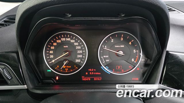 BMW X1 2017 — photo 8