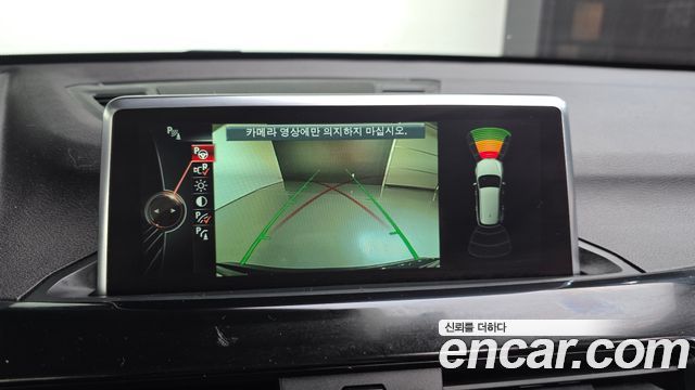BMW X1 2017 — photo 15