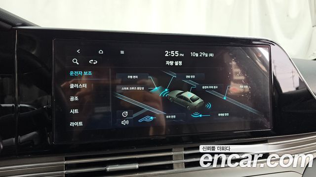 Hyundai Grandeur 2021 — photo 32