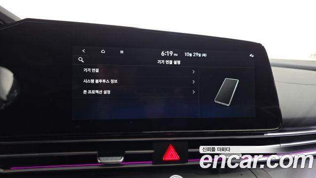 Hyundai AVANTE 2026 — photo 28