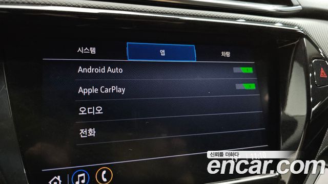 Chevrolet Korea Trailblazer 2021 — photo 22