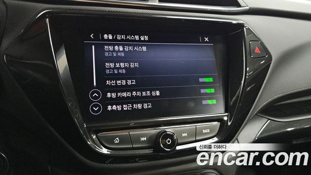 Chevrolet Korea Trailblazer 2021 — photo 23