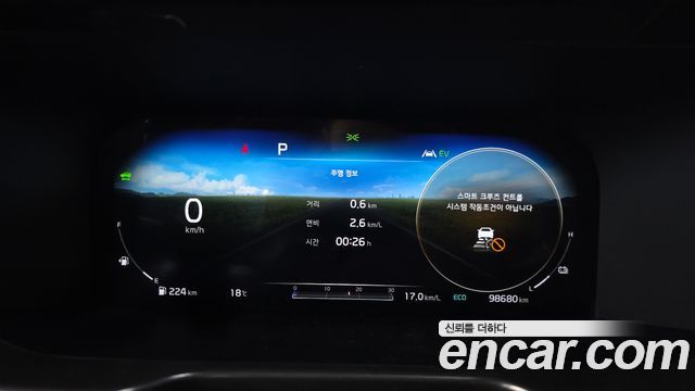 Kia Sorento 2021 — photo 11